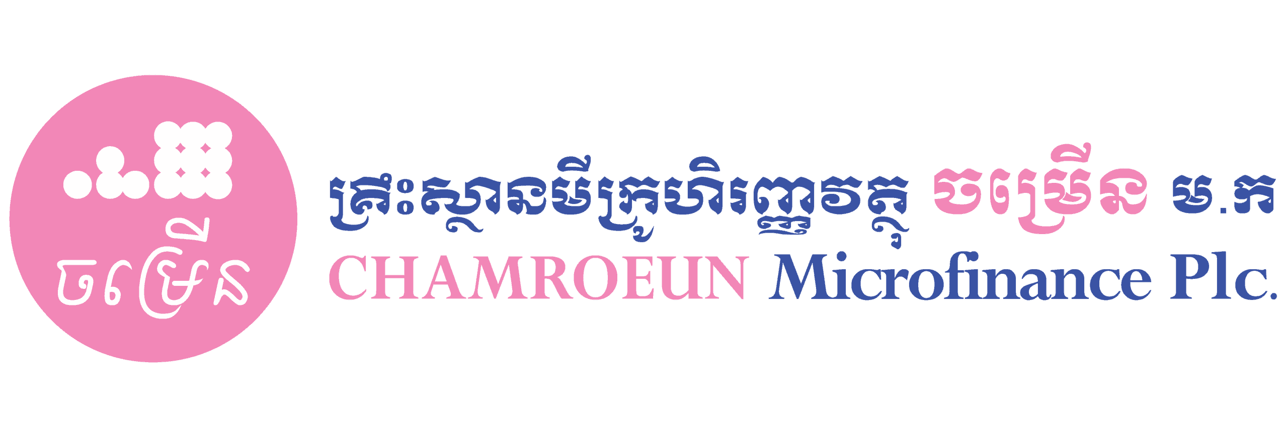 chamroeun logo
